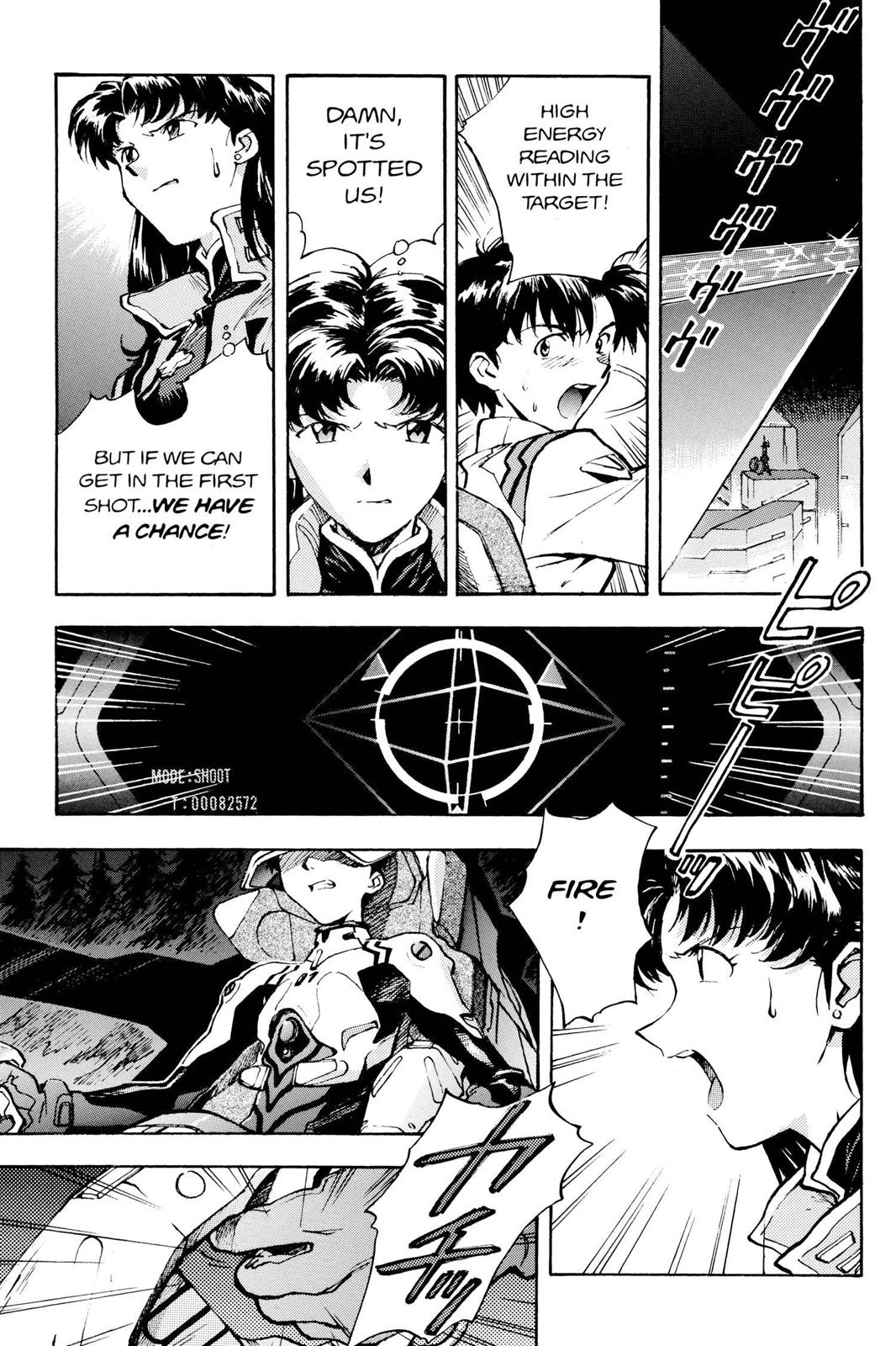 Neon Genesis Evangelion Chapter 18 - Page 5