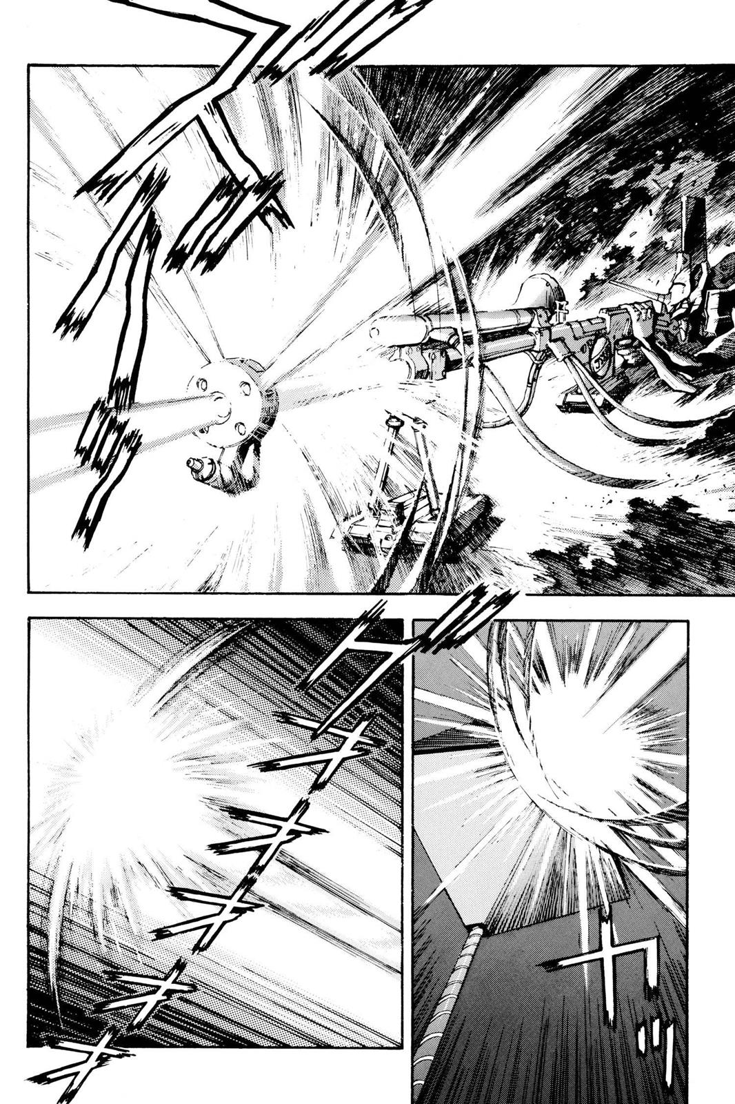 Neon Genesis Evangelion Chapter 18 - Page 6