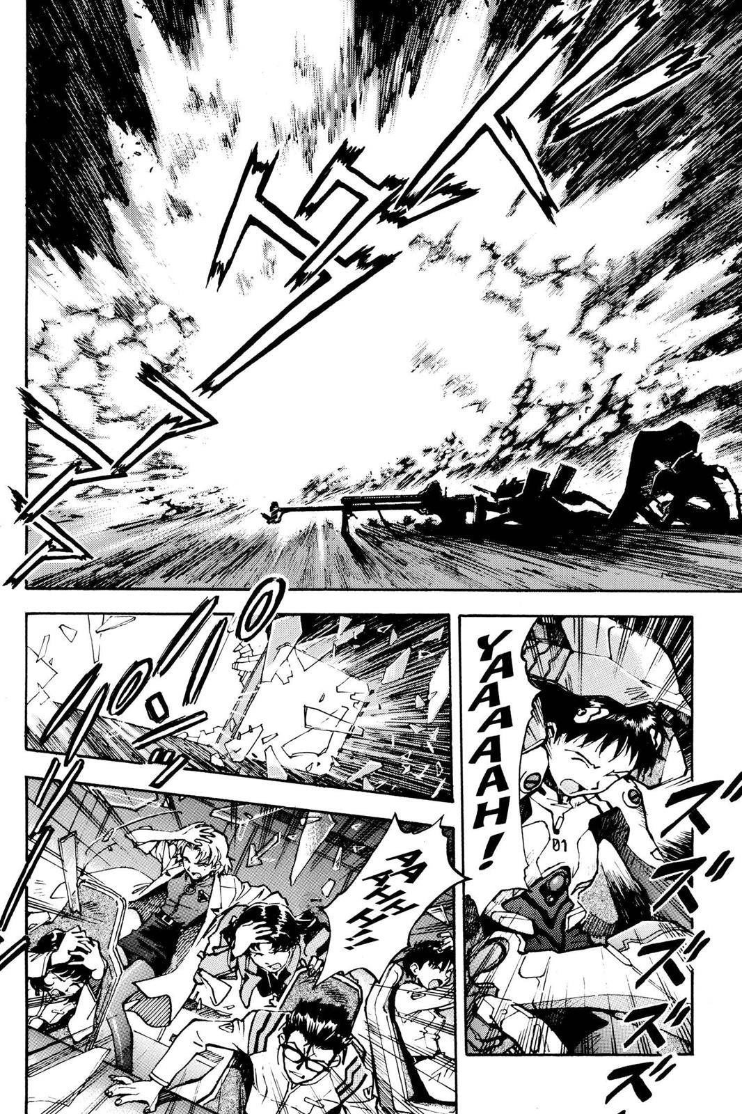 Neon Genesis Evangelion Chapter 18 - Page 8