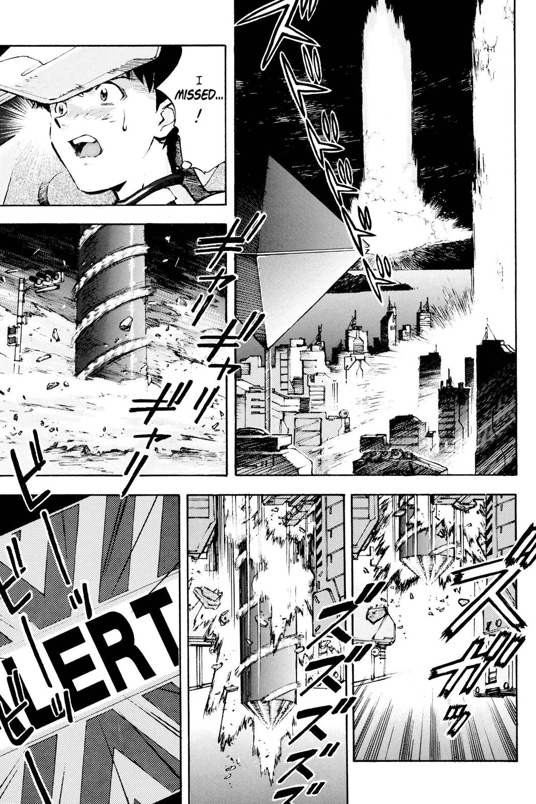 Neon Genesis Evangelion Chapter 18 - Page 9