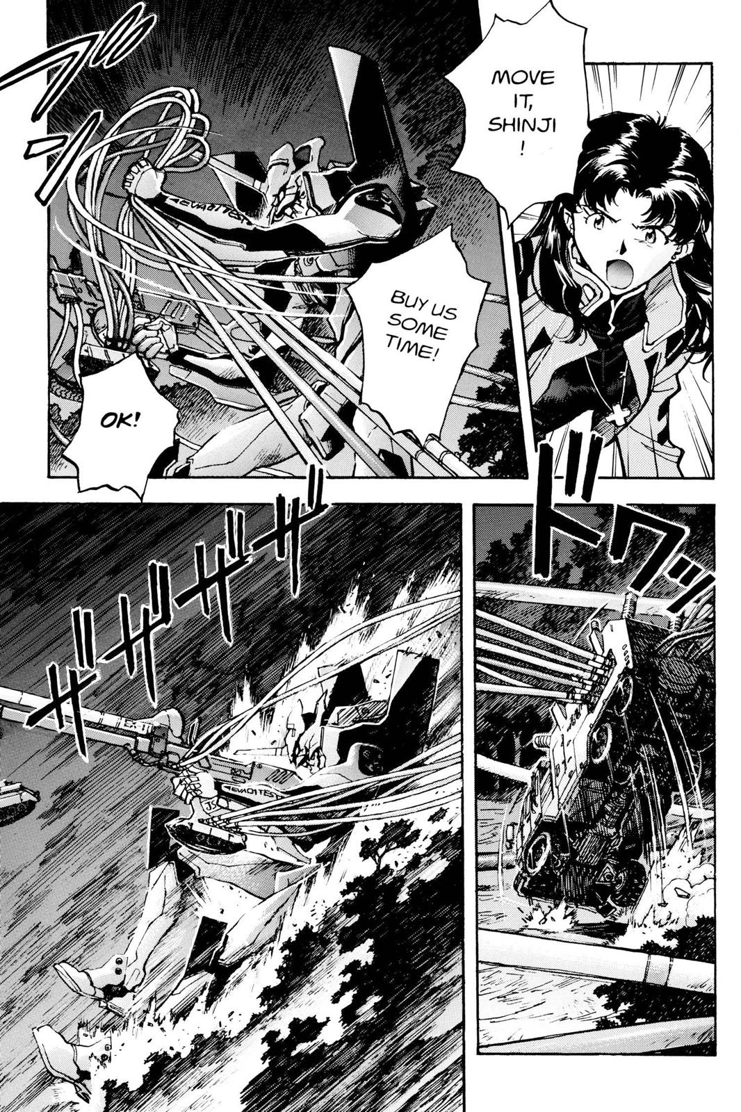 Neon Genesis Evangelion Chapter 18 - Page 11