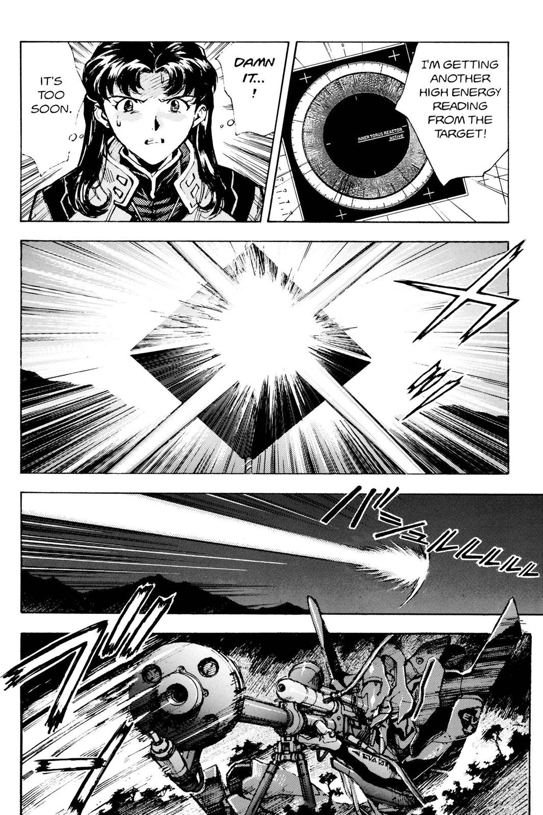 Neon Genesis Evangelion Chapter 18 - Page 12