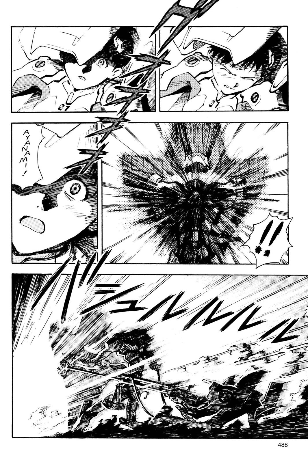 Neon Genesis Evangelion Chapter 18 - Page 14