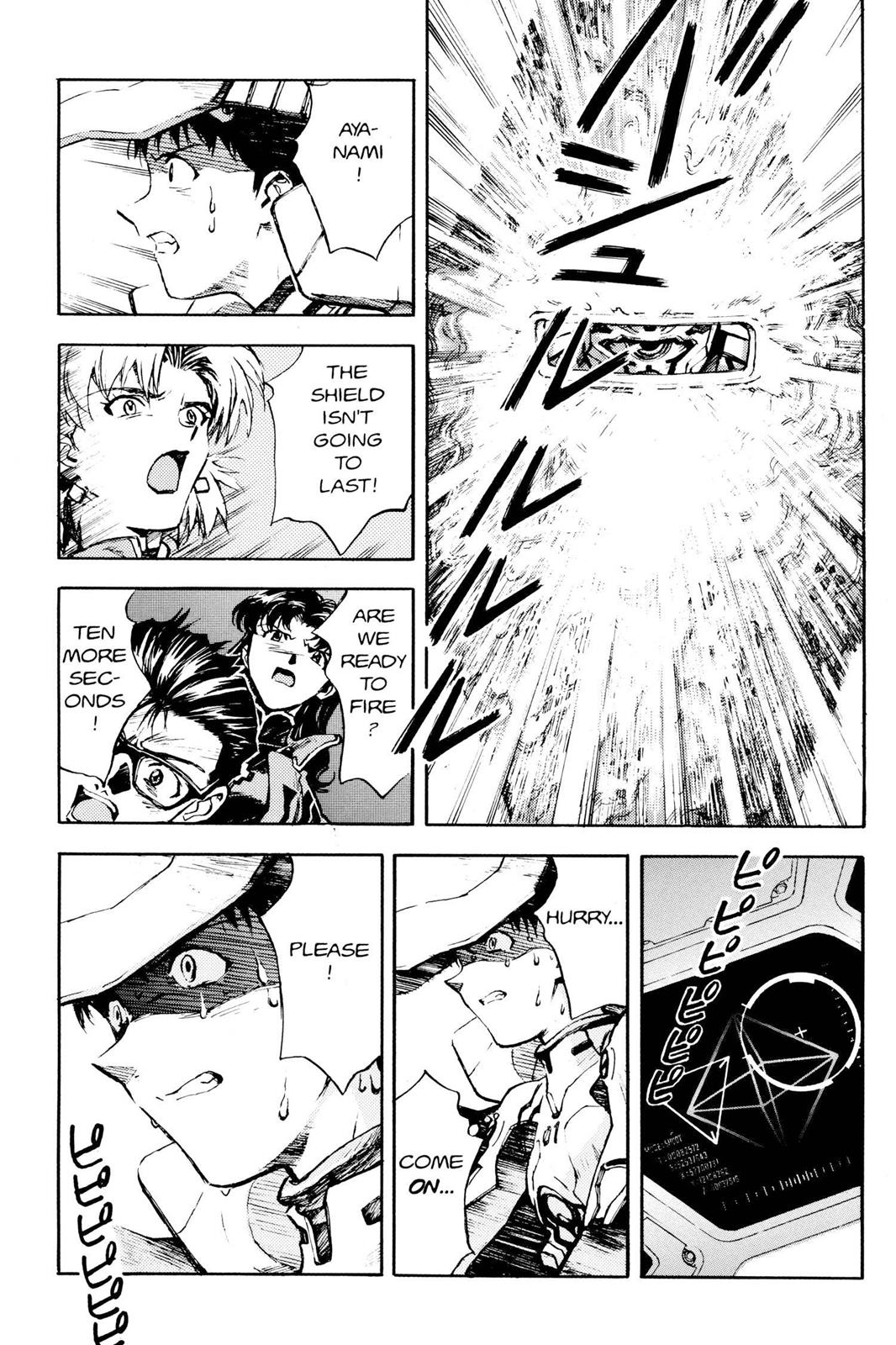 Neon Genesis Evangelion Chapter 18 - Page 15