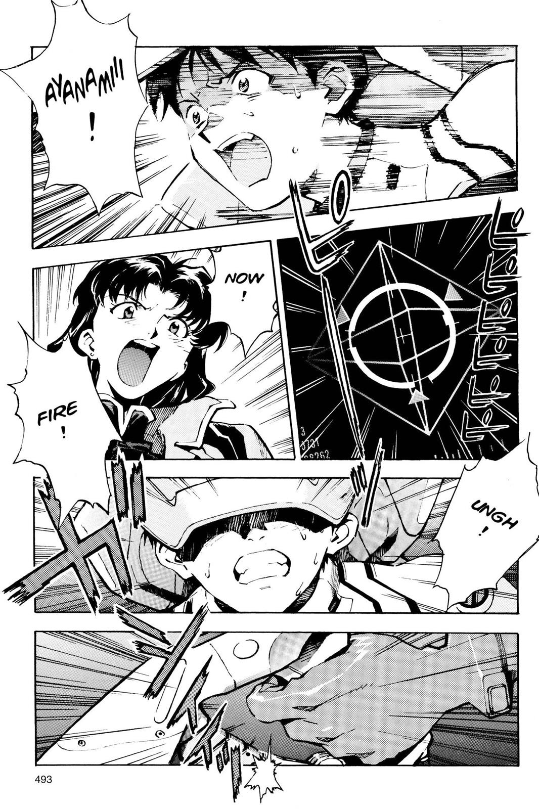 Neon Genesis Evangelion Chapter 19 - Page 3