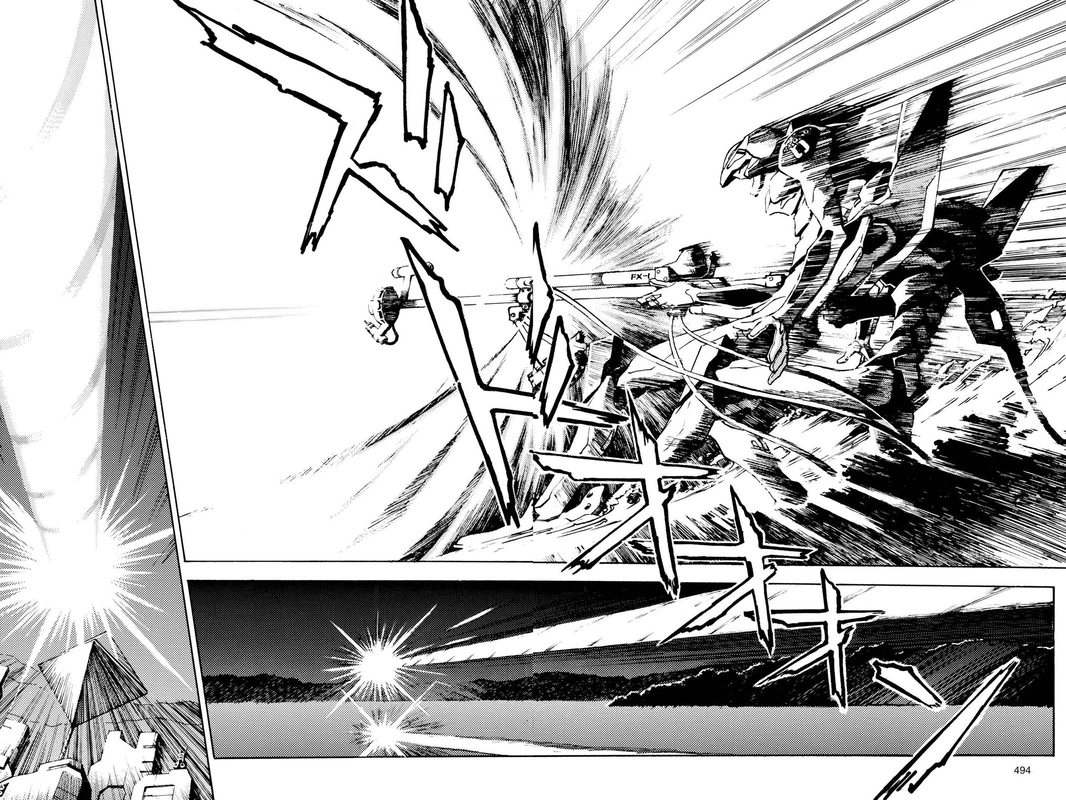 Neon Genesis Evangelion Chapter 19 - Page 4
