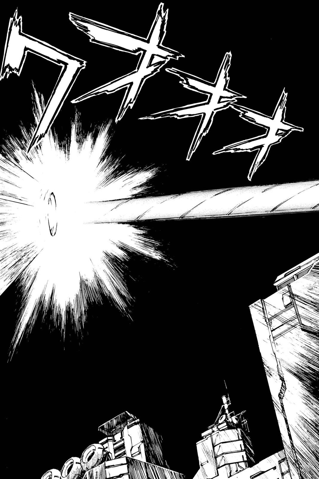Neon Genesis Evangelion Chapter 19 - Page 5