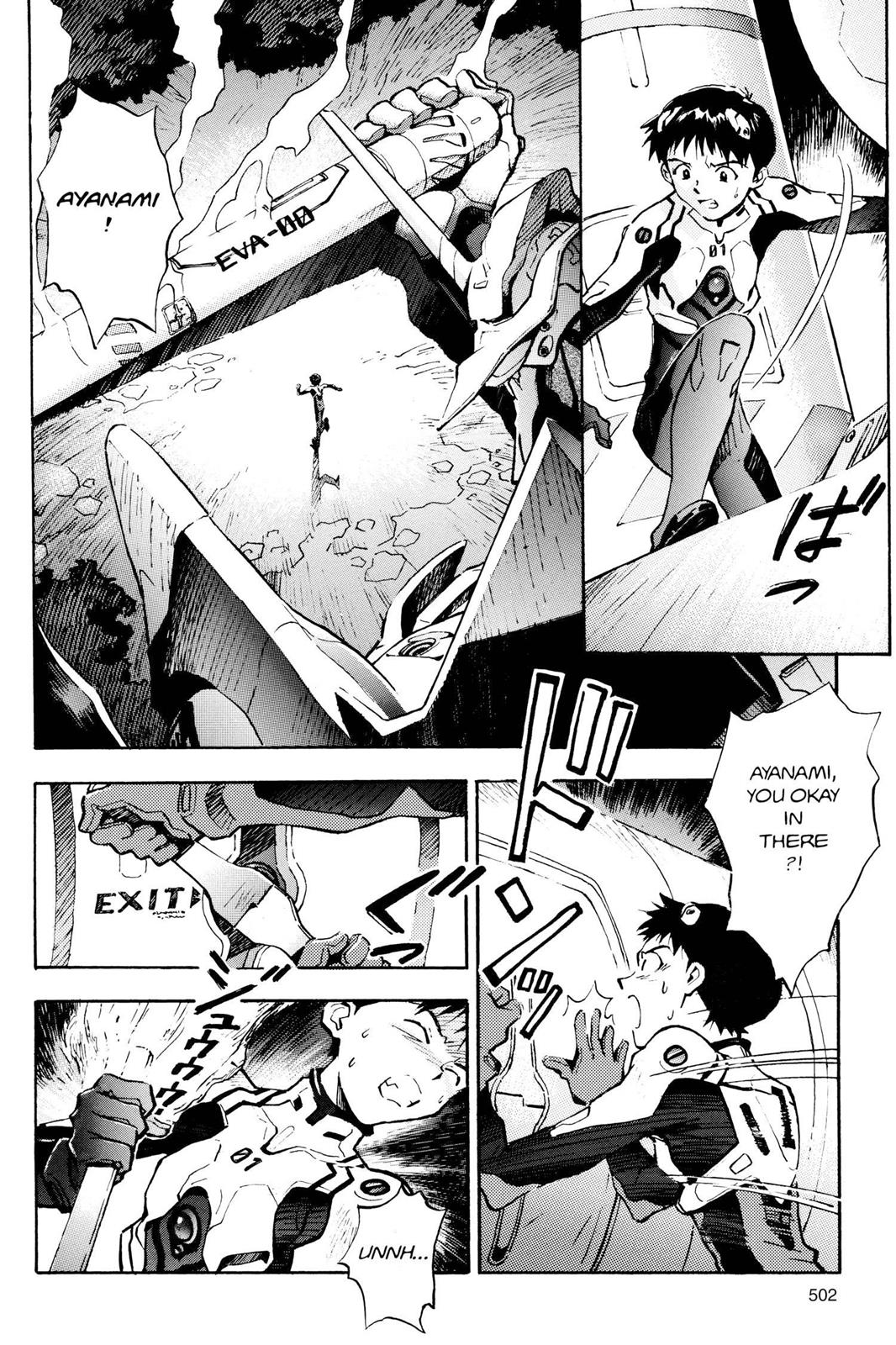 Neon Genesis Evangelion Chapter 19 - Page 11