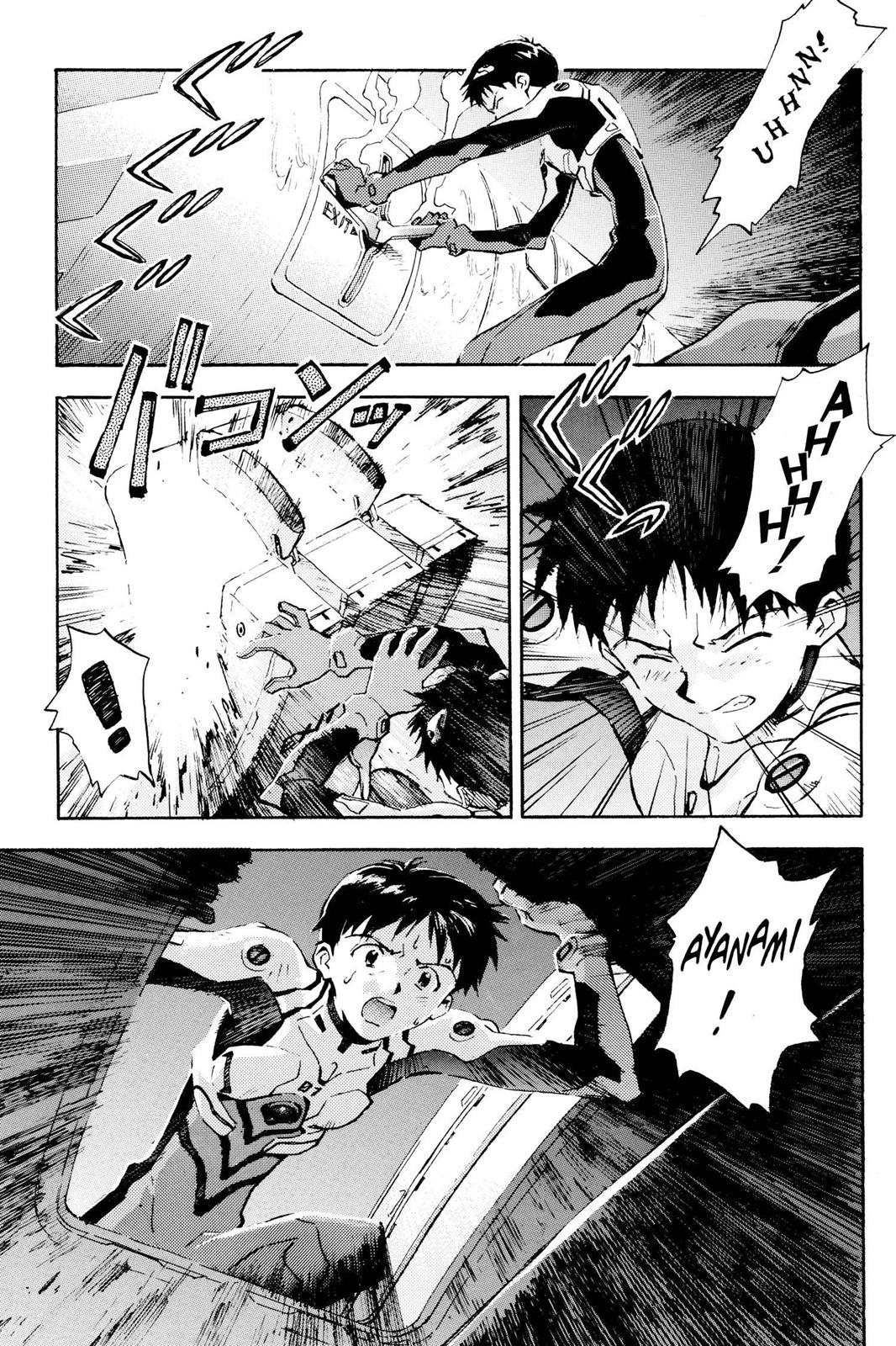 Neon Genesis Evangelion Chapter 19 - Page 12