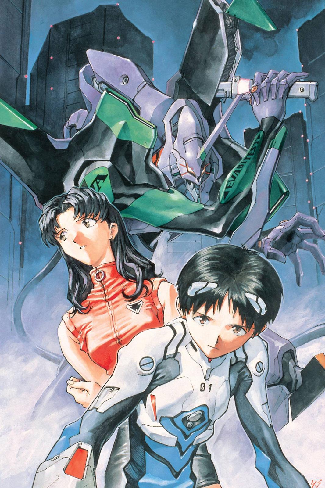 Neon Genesis Evangelion Chapter 19 - Page 37