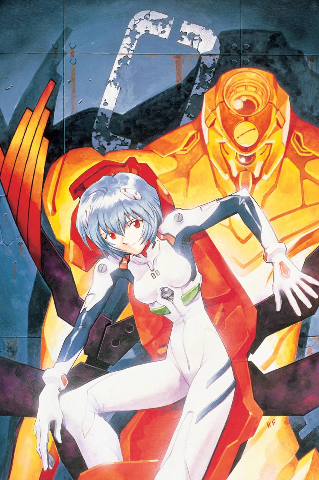 Neon Genesis Evangelion Chapter 19 - Page 38