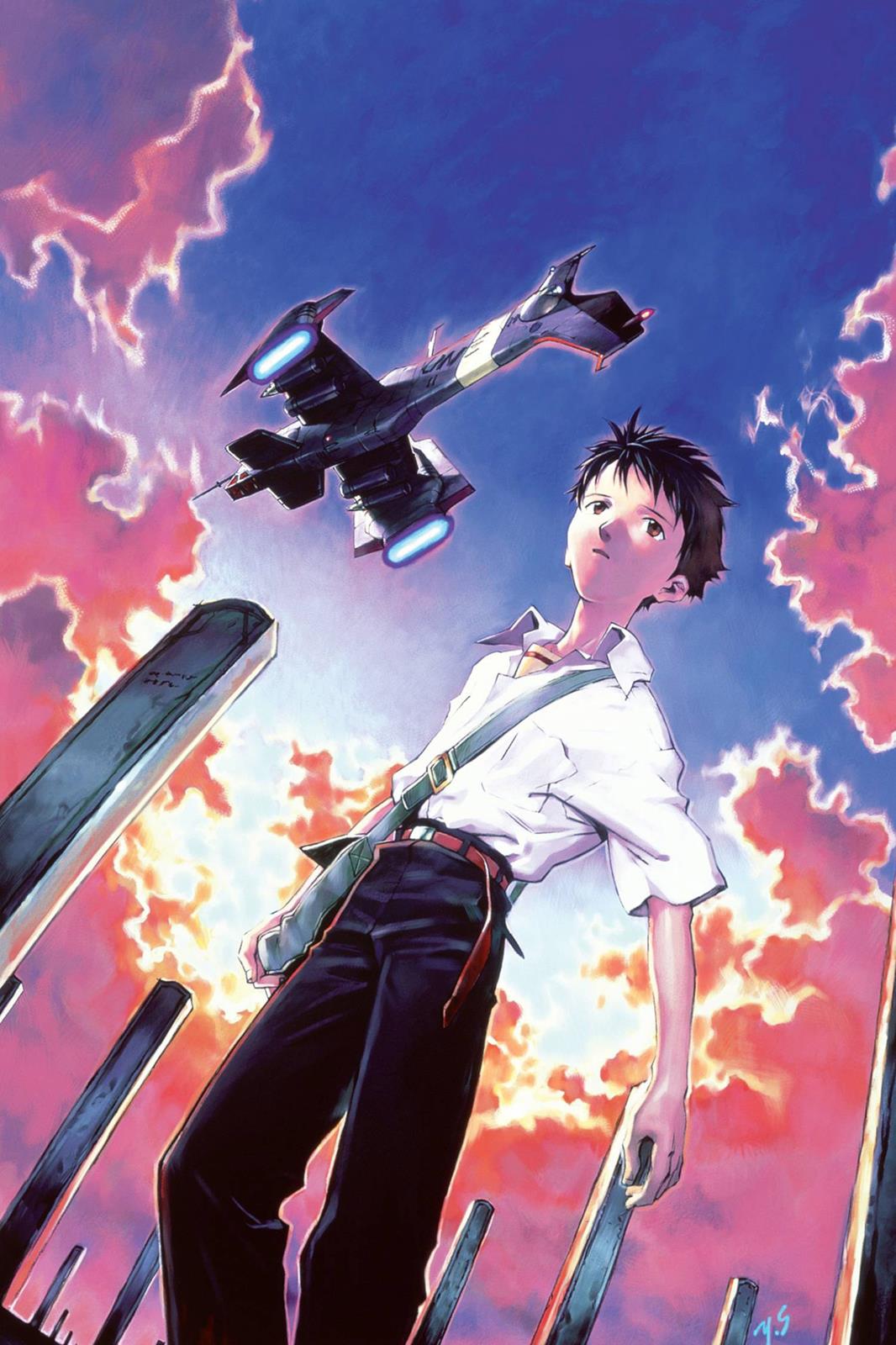 Neon Genesis Evangelion Chapter 20 - Page 3