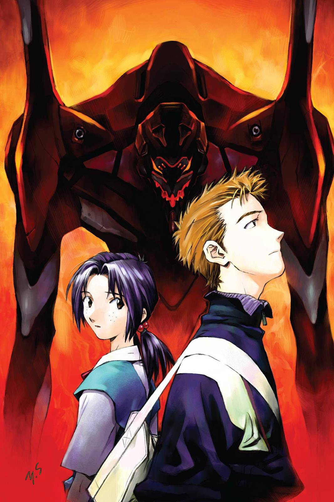 Neon Genesis Evangelion Chapter 20 - Page 4