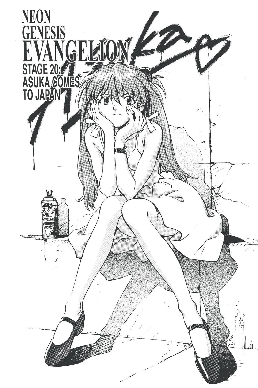 Neon Genesis Evangelion Chapter 20 - Page 11