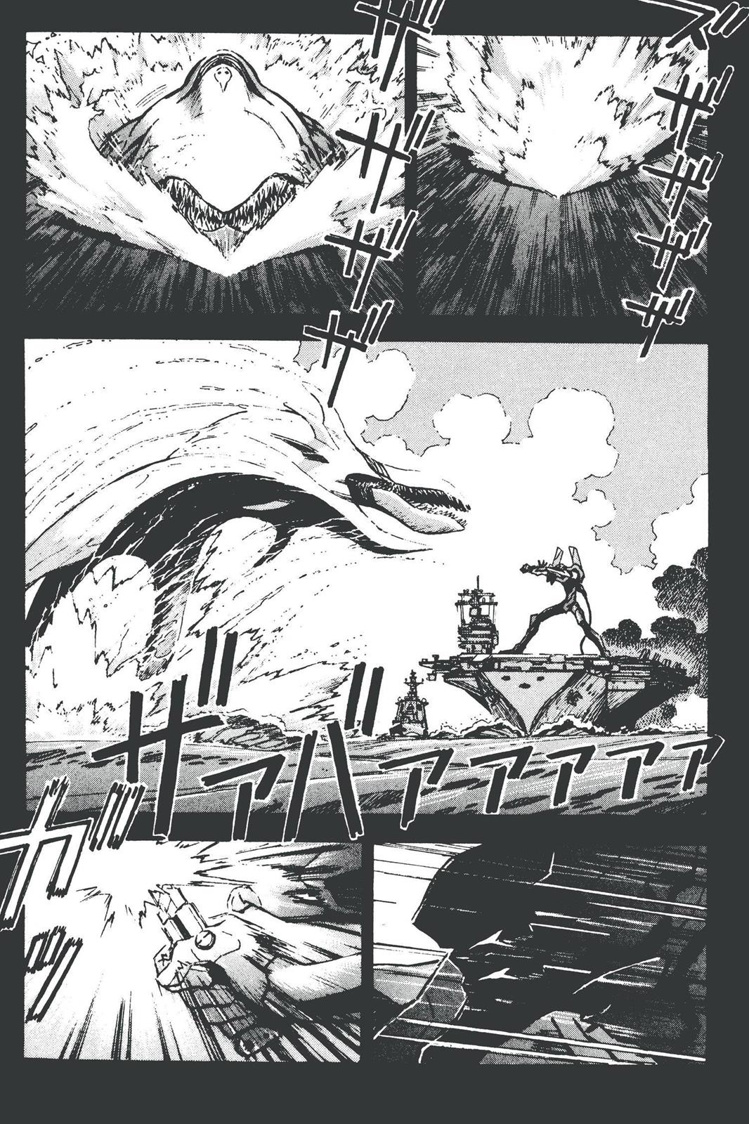 Neon Genesis Evangelion Chapter 20 - Page 17
