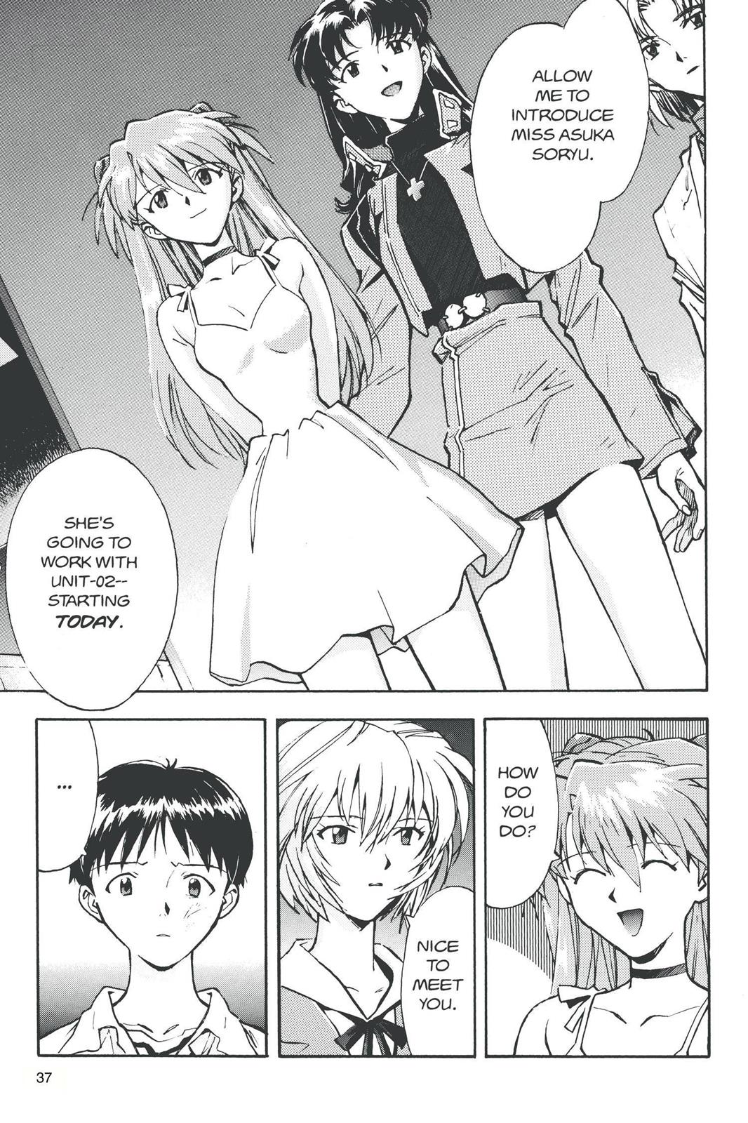 Neon Genesis Evangelion Chapter 21 - Page 3