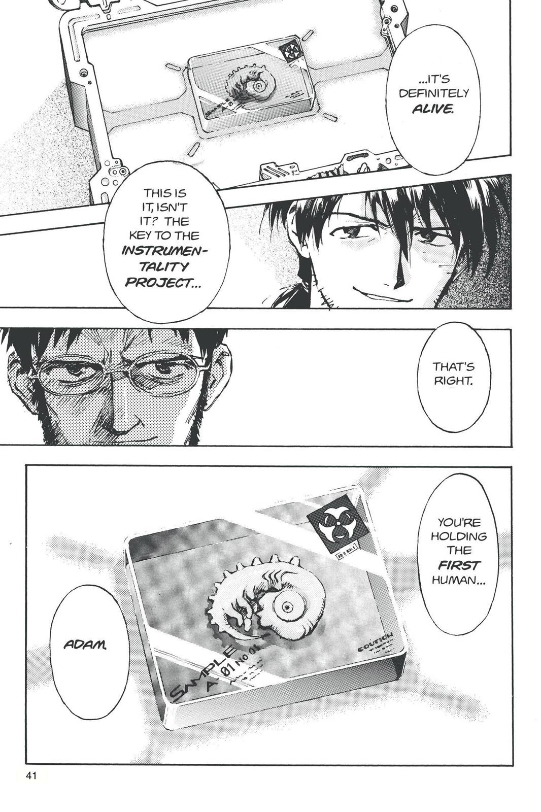 Neon Genesis Evangelion Chapter 21 - Page 7