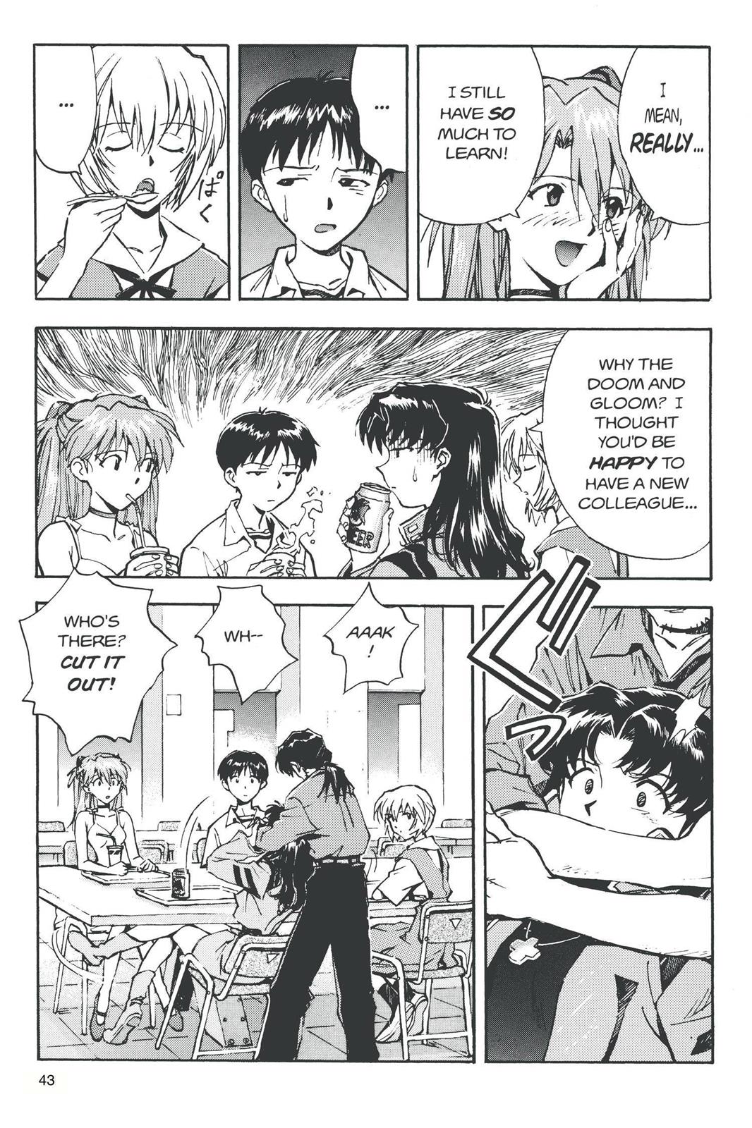 Neon Genesis Evangelion Chapter 21 - Page 9