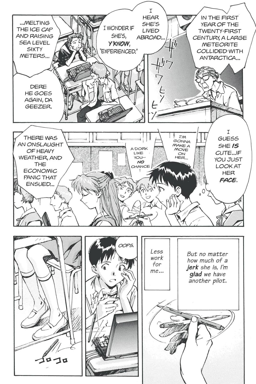 Neon Genesis Evangelion Chapter 21 - Page 18