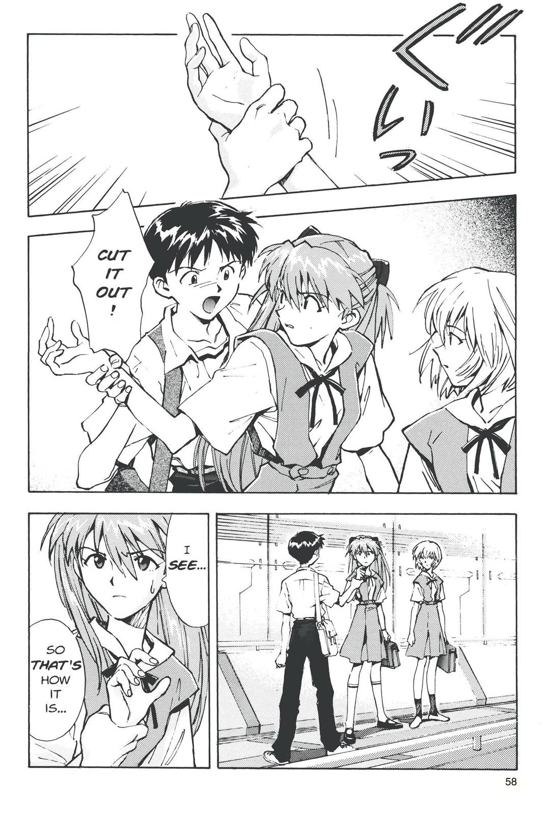 Neon Genesis Evangelion Chapter 21 - Page 24