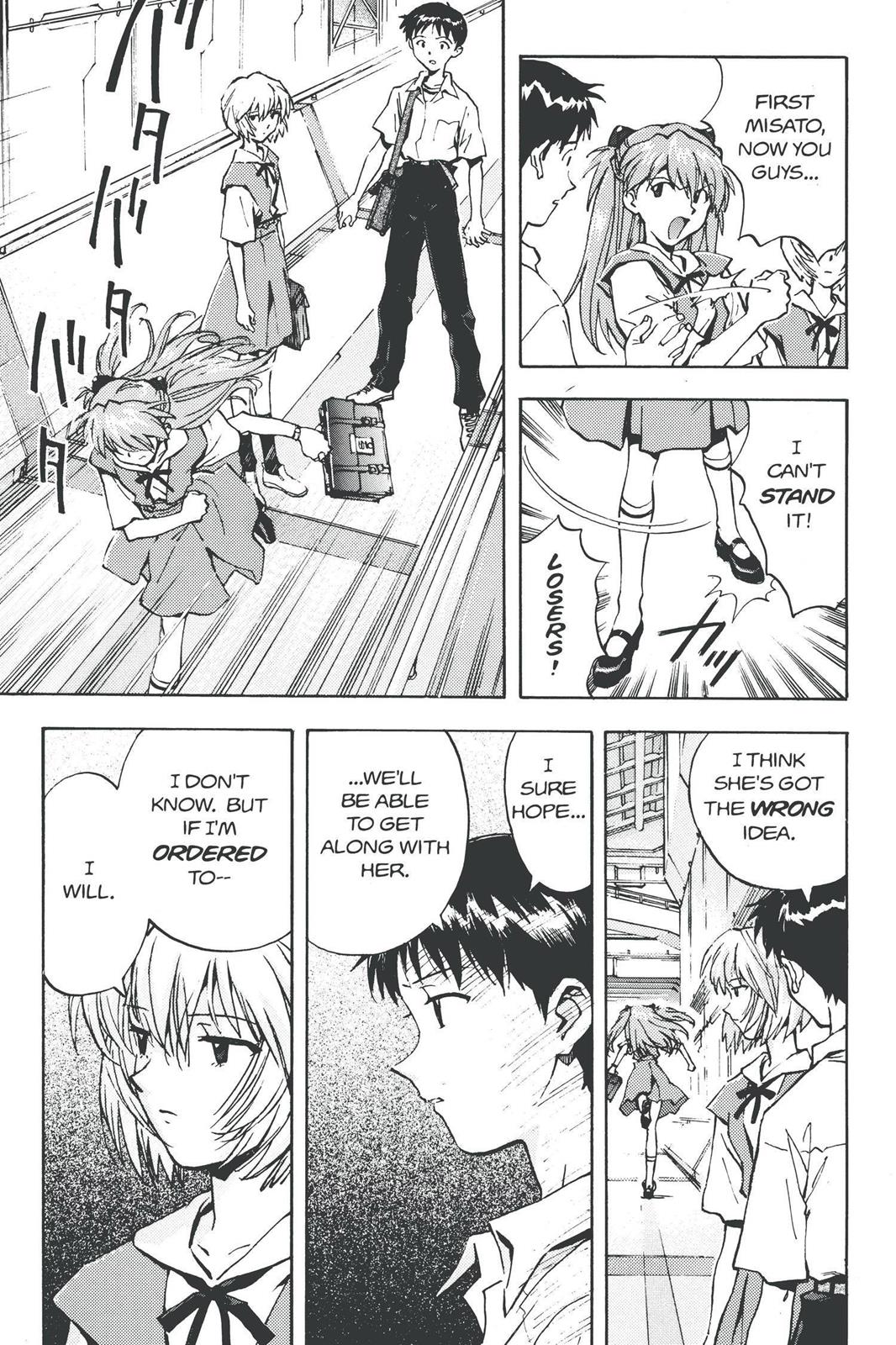 Neon Genesis Evangelion Chapter 21 - Page 25