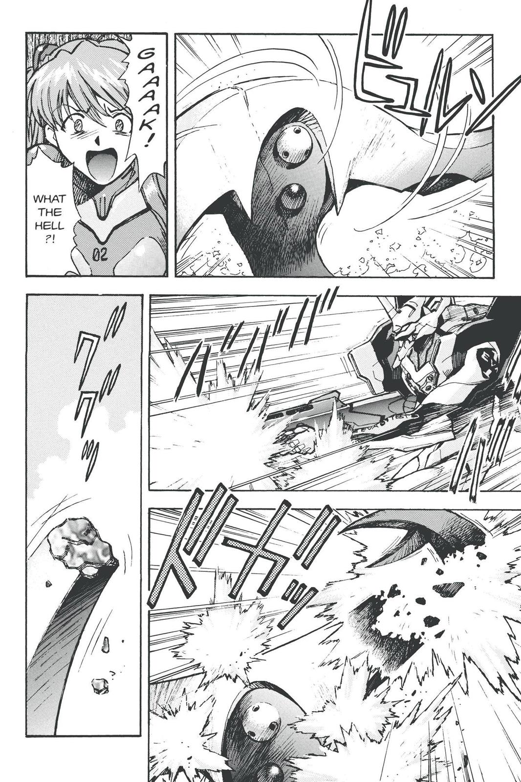 Neon Genesis Evangelion Chapter 23 - Page 4