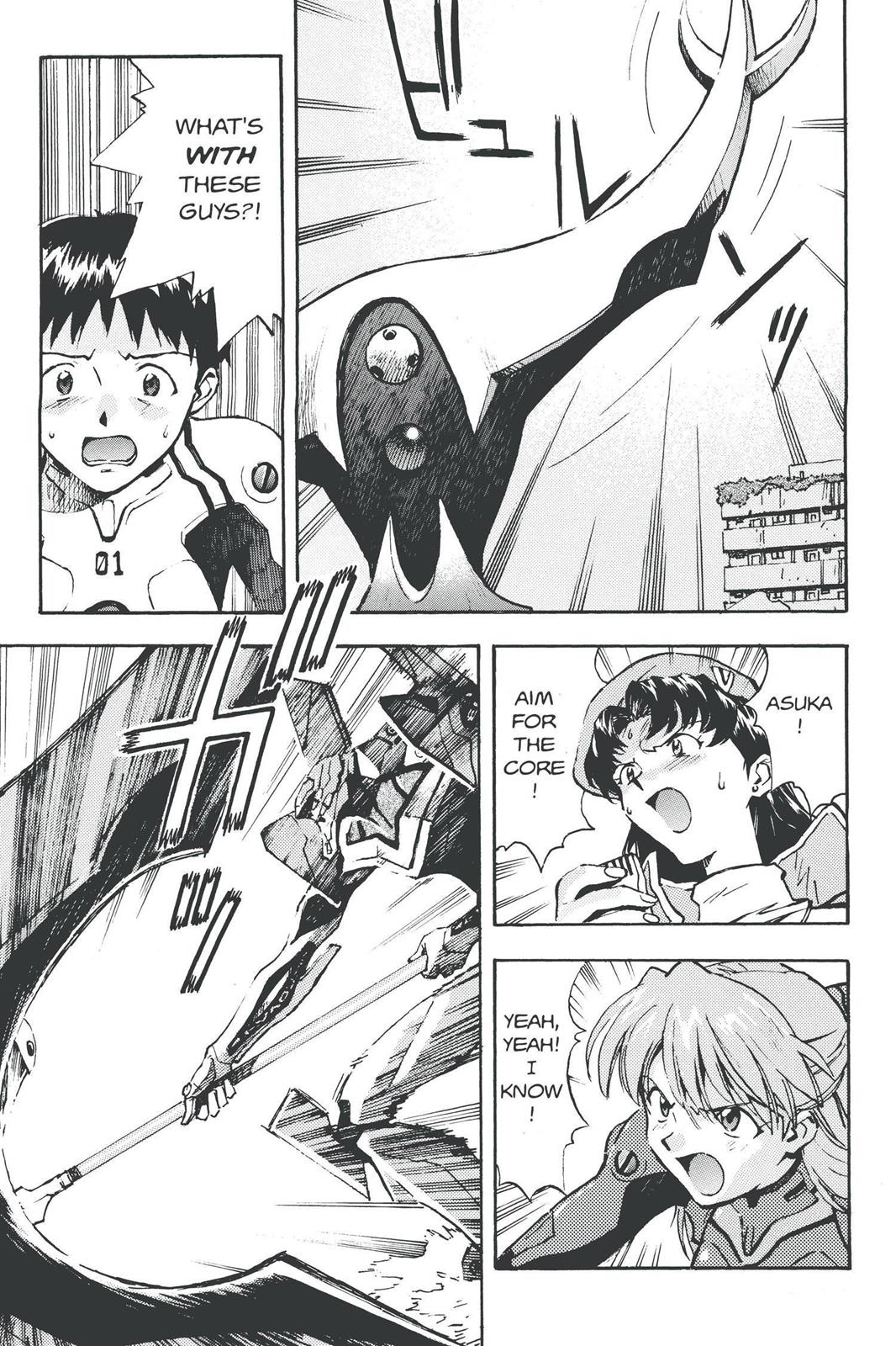 Neon Genesis Evangelion Chapter 23 - Page 5