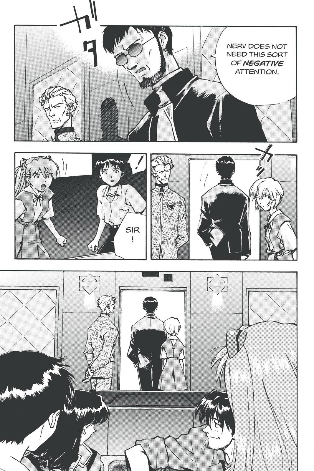 Neon Genesis Evangelion Chapter 23 - Page 13