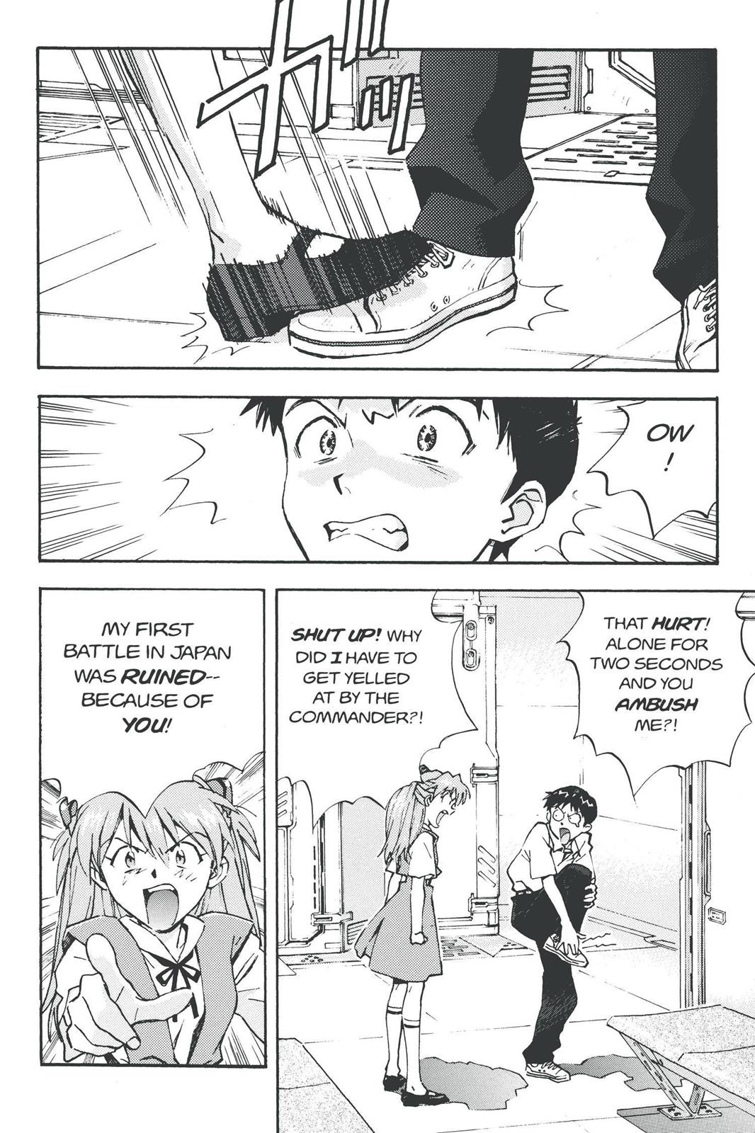 Neon Genesis Evangelion Chapter 23 - Page 14