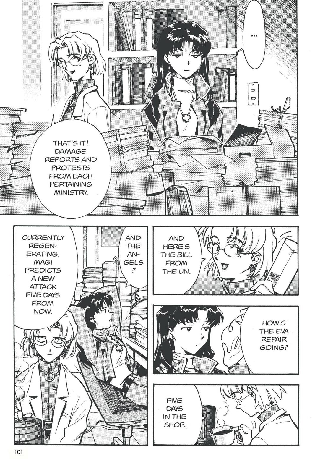Neon Genesis Evangelion Chapter 23 - Page 17
