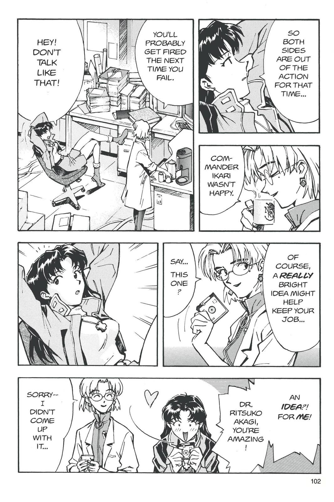 Neon Genesis Evangelion Chapter 23 - Page 18