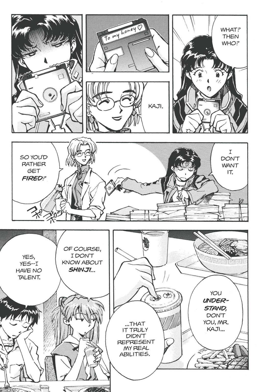 Neon Genesis Evangelion Chapter 23 - Page 19