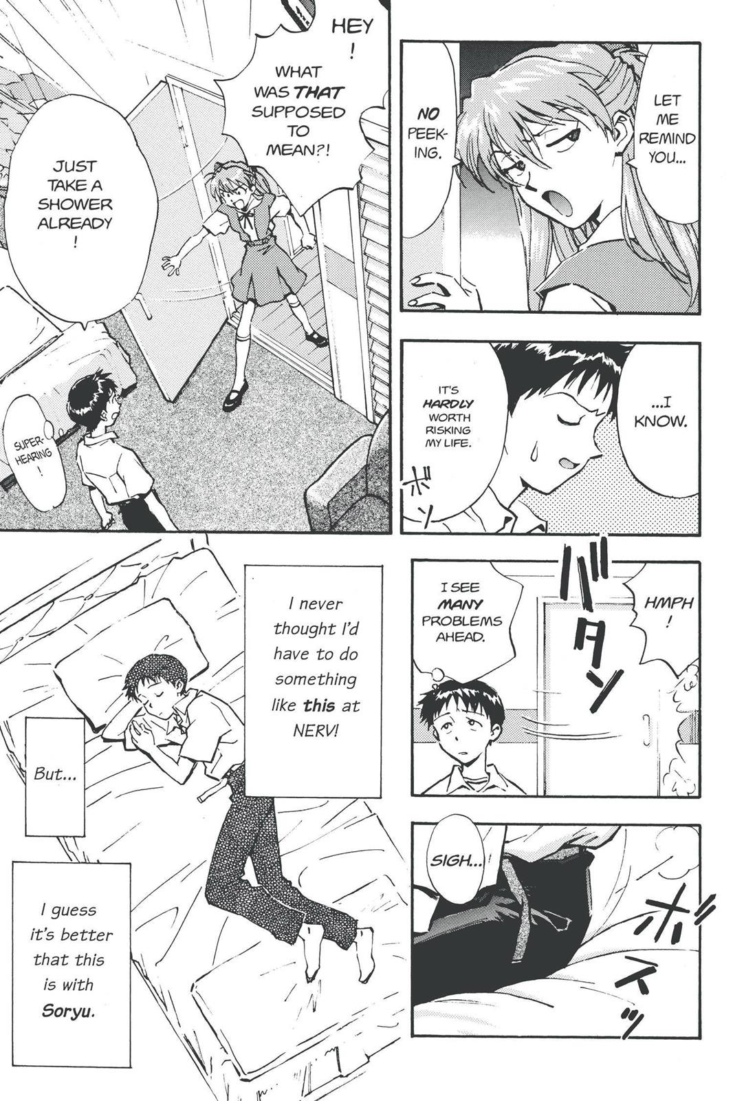 Neon Genesis Evangelion Chapter 24 - Page 5