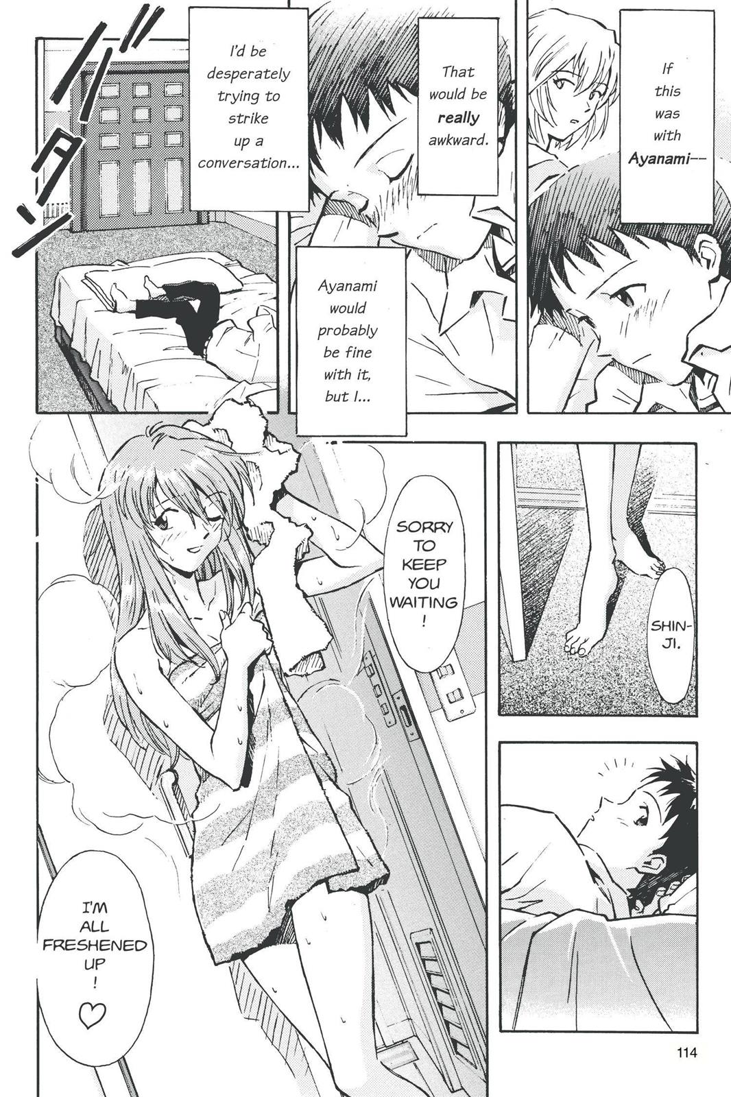 Neon Genesis Evangelion Chapter 24 - Page 6