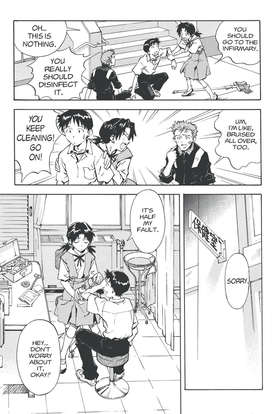 Neon Genesis Evangelion Chapter 34 - Page 31