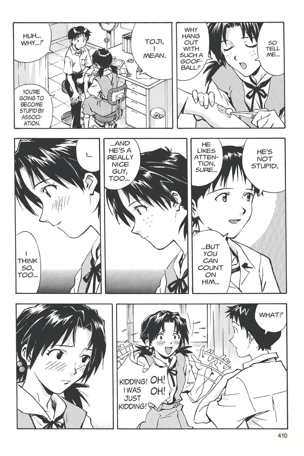 Neon Genesis Evangelion Chapter 34 - Page 32