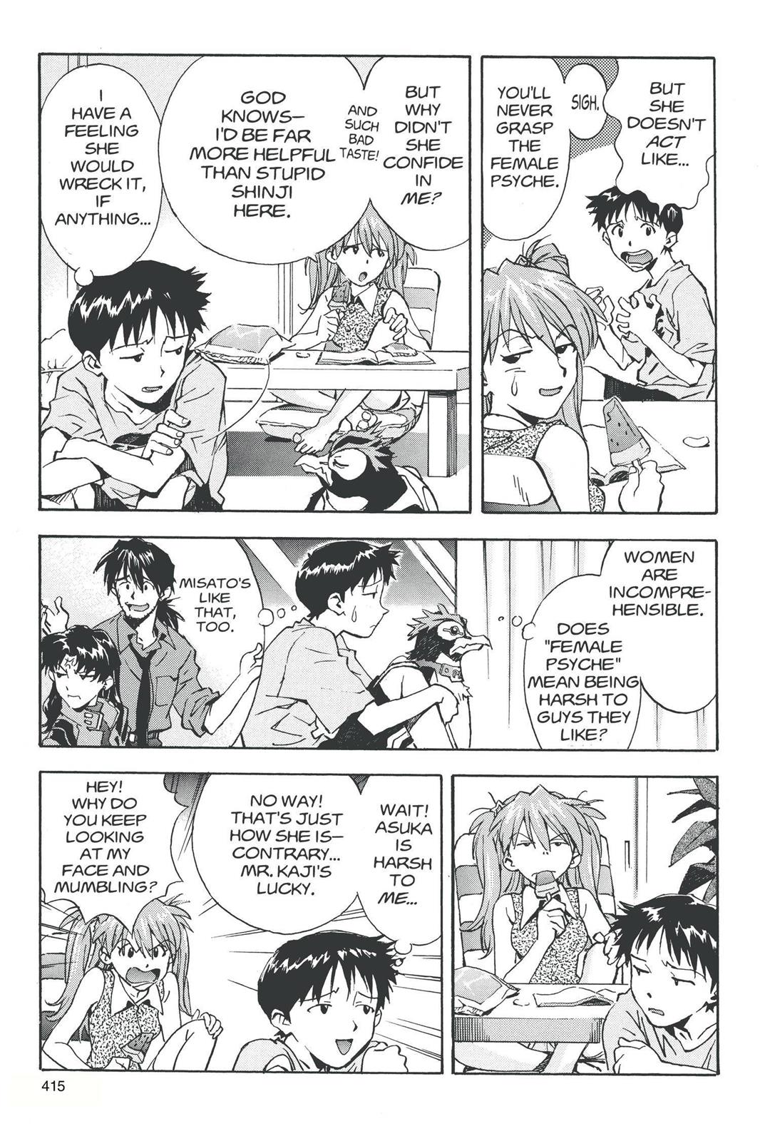 Neon Genesis Evangelion Chapter 34 - Page 37