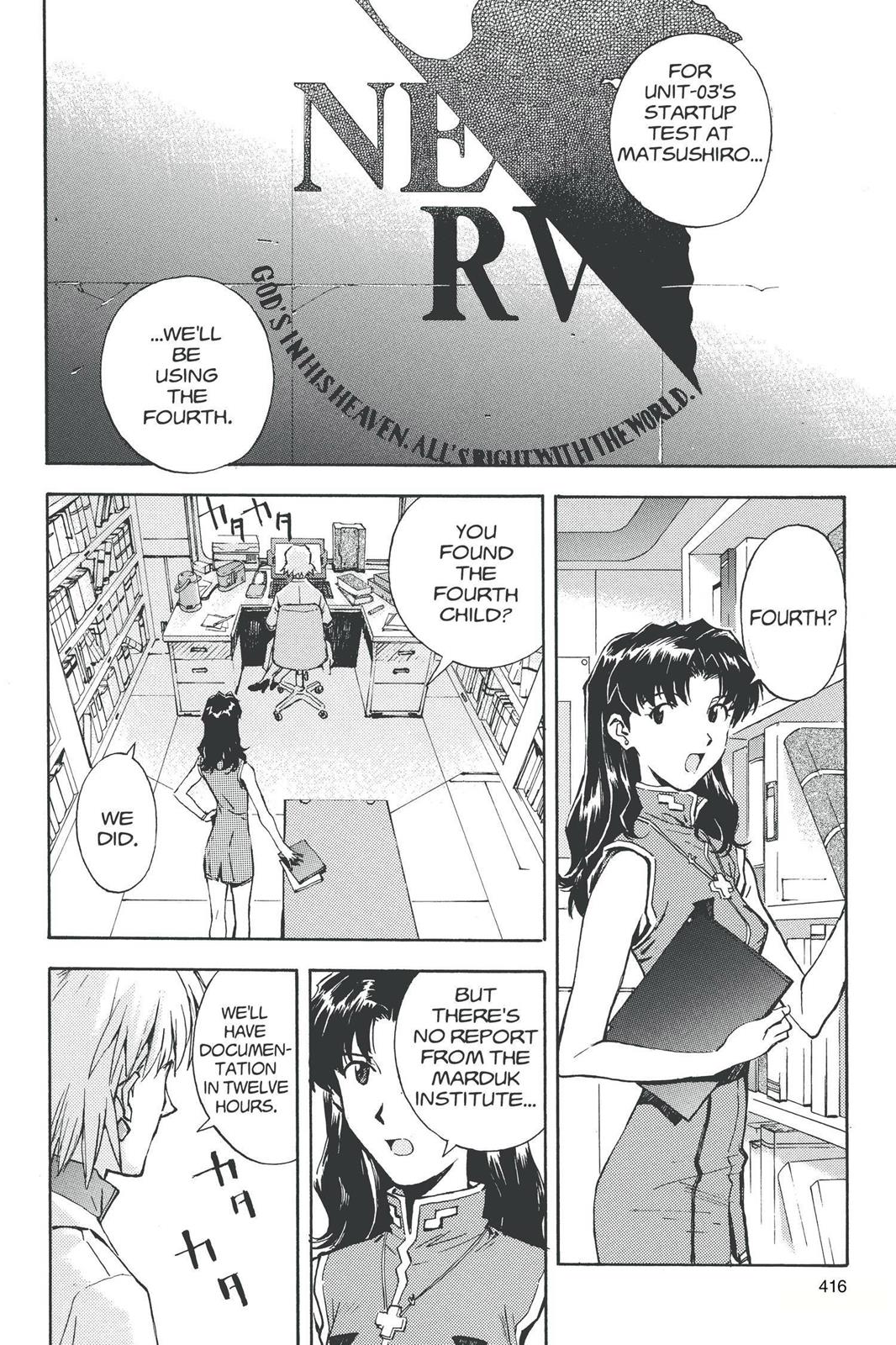Neon Genesis Evangelion Chapter 34 - Page 38