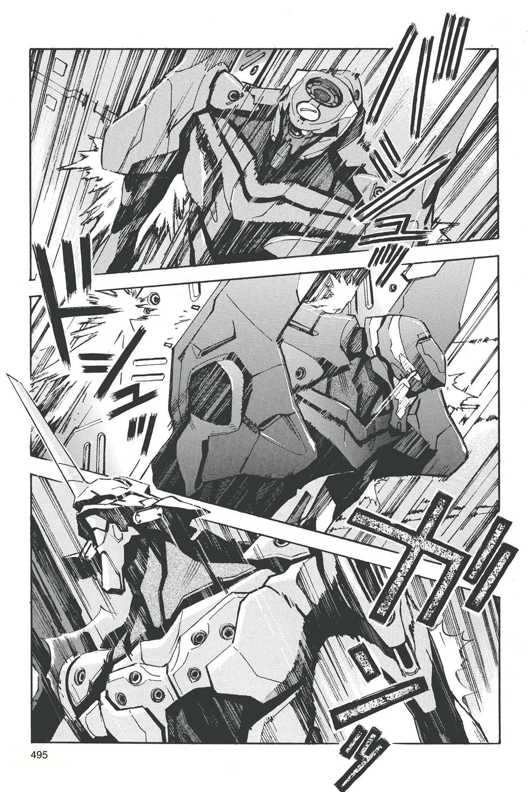 Neon Genesis Evangelion Chapter 38 - Page 5
