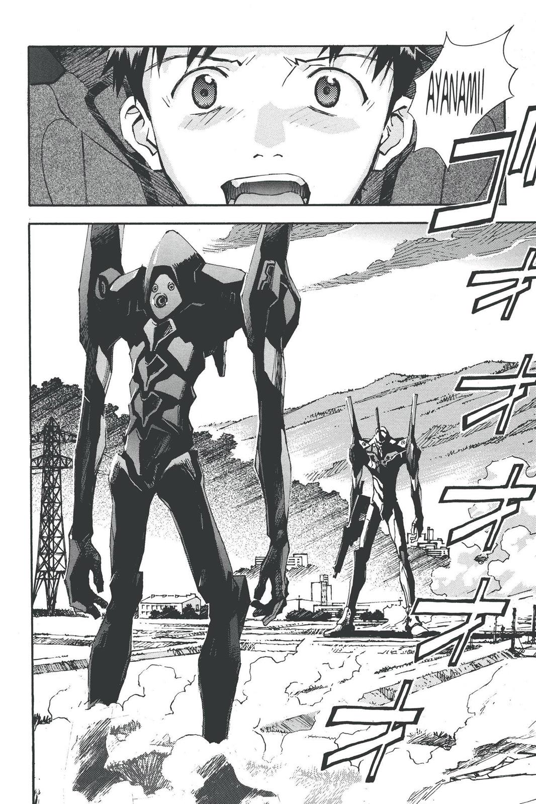 Neon Genesis Evangelion Chapter 38 - Page 24