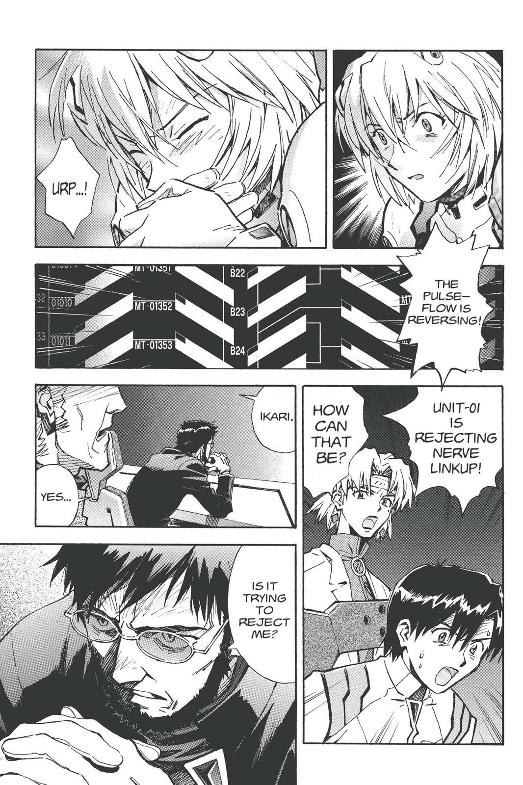 Neon Genesis Evangelion Chapter 43 - Page 3