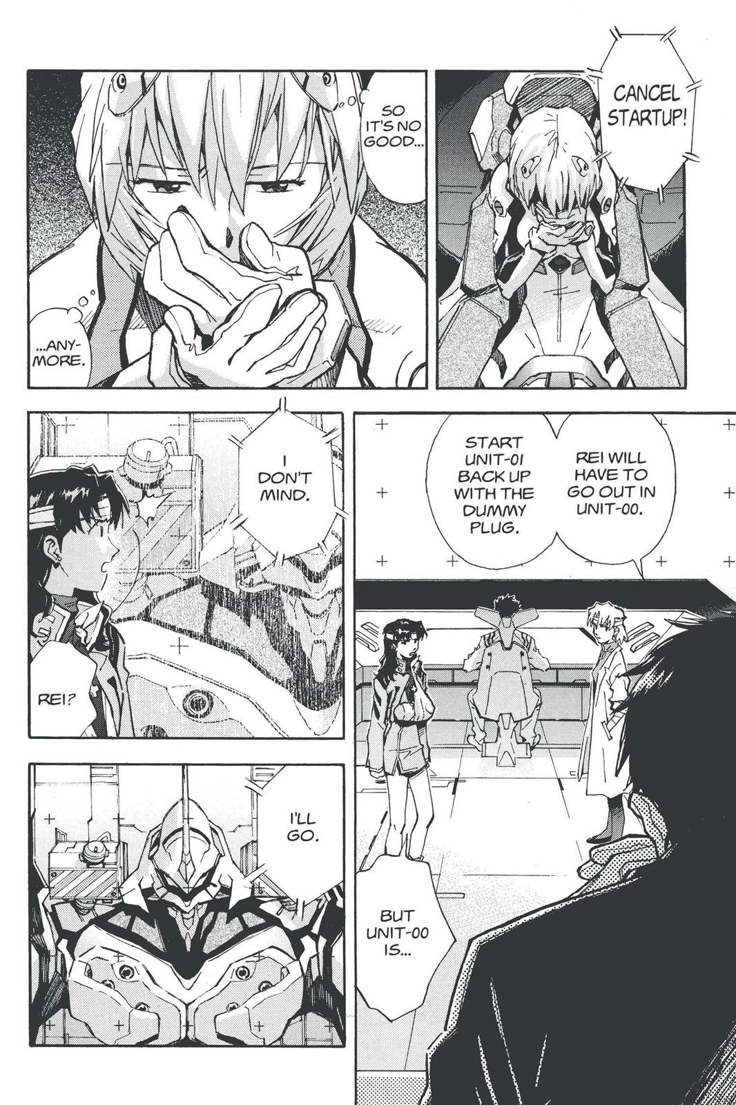 Neon Genesis Evangelion Chapter 43 - Page 4