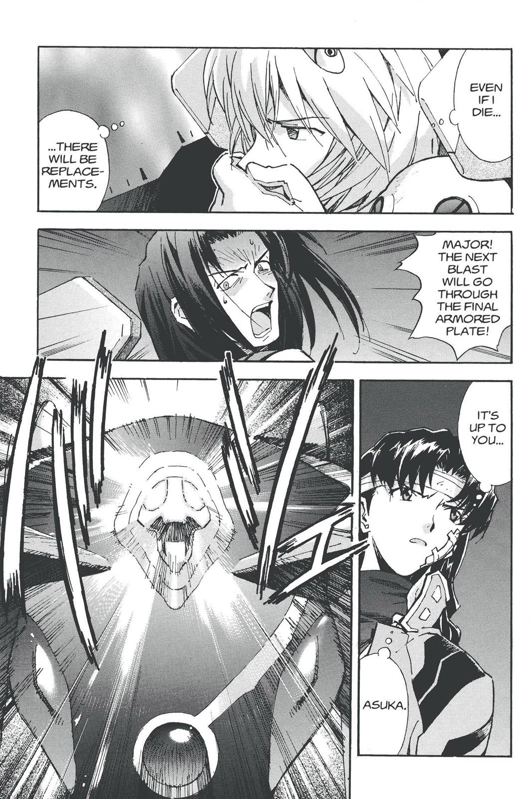 Neon Genesis Evangelion Chapter 43 - Page 5