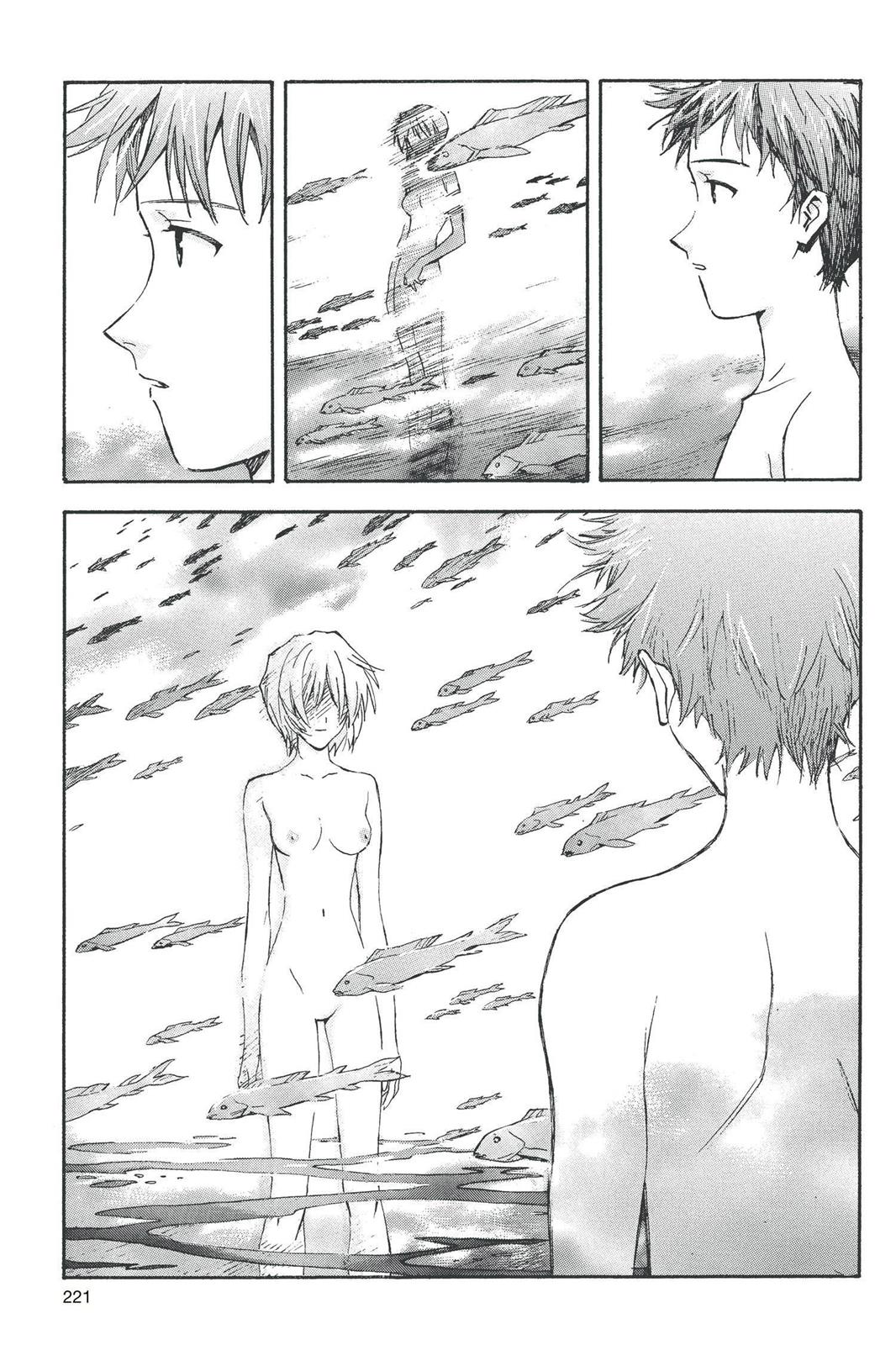 Neon Genesis Evangelion Chapter 50 - Page 3