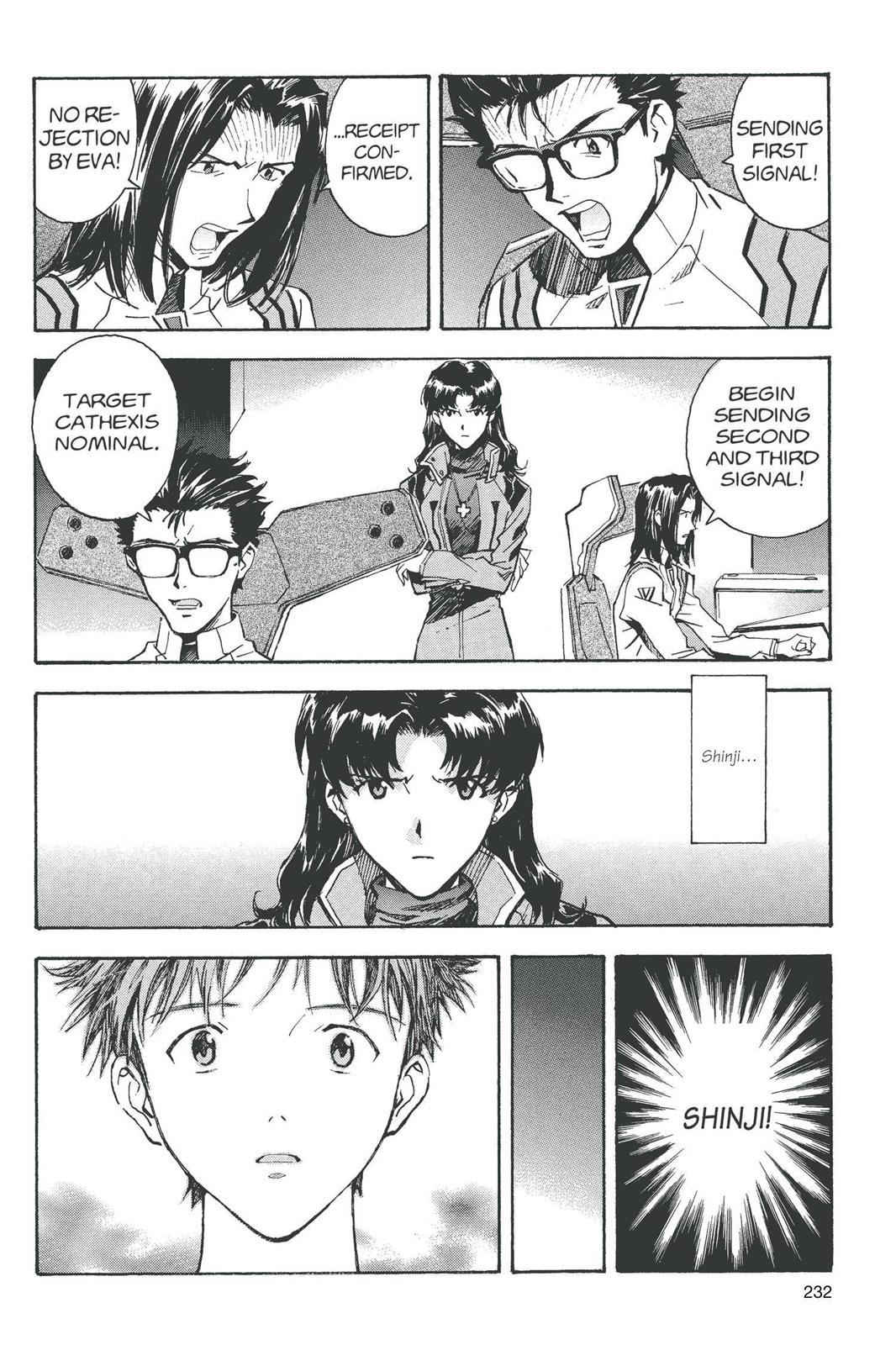 Neon Genesis Evangelion Chapter 50 - Page 14