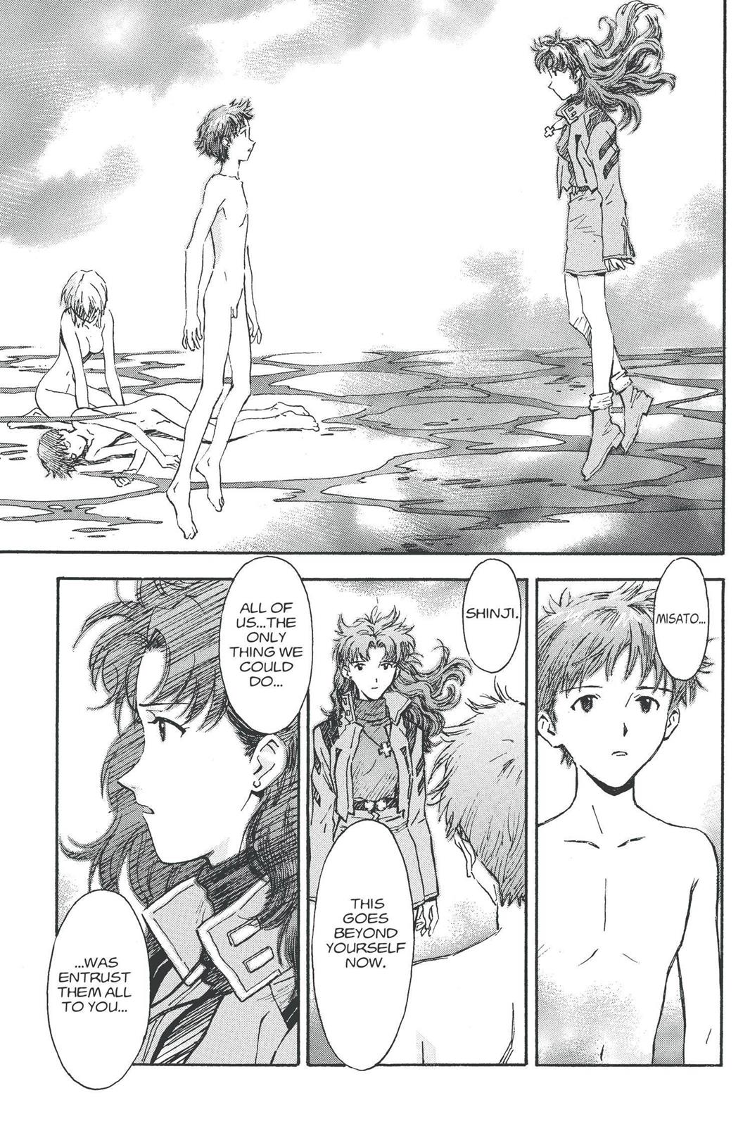 Neon Genesis Evangelion Chapter 50 - Page 15