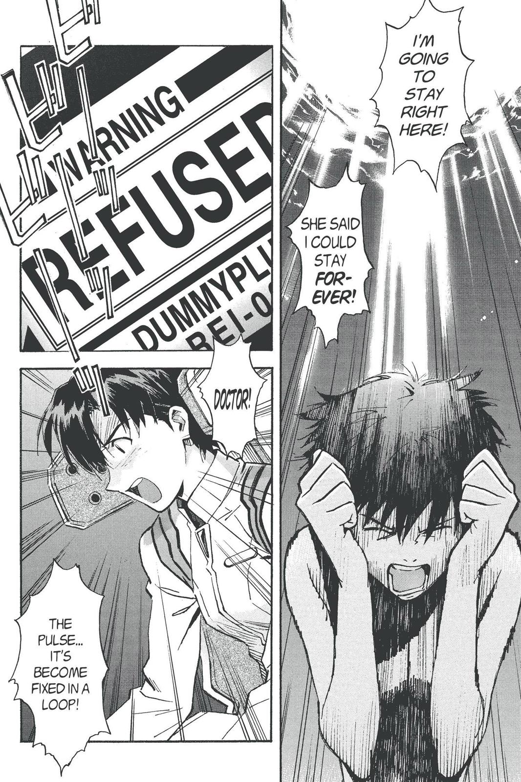 Neon Genesis Evangelion Chapter 50 - Page 18