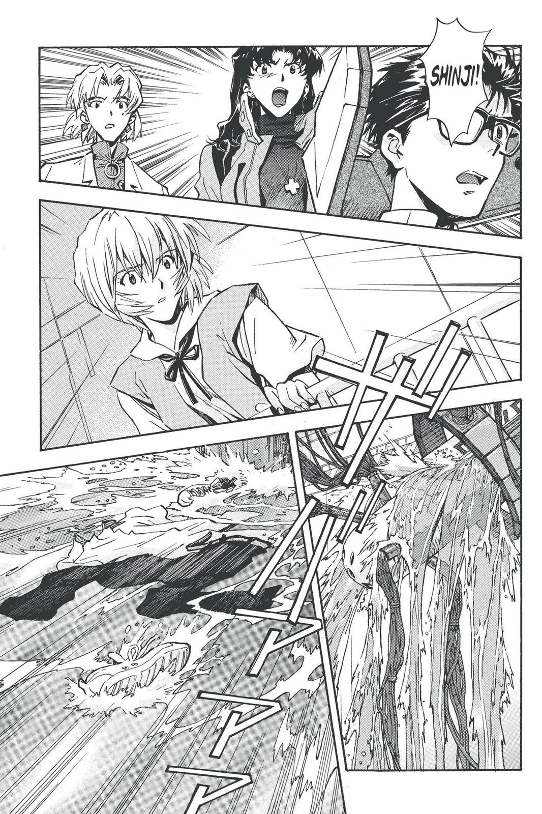 Neon Genesis Evangelion Chapter 50 - Page 21