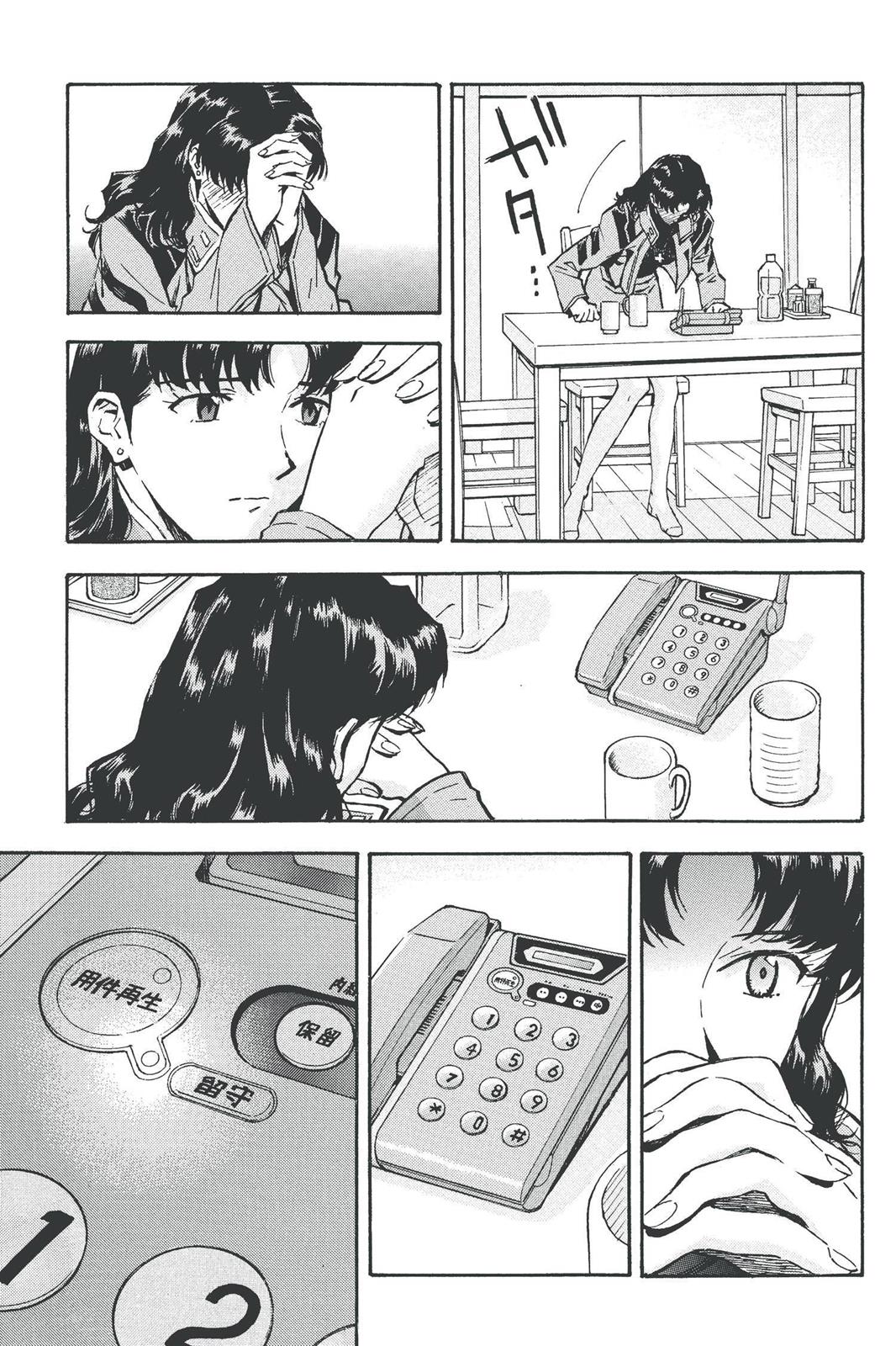 Neon Genesis Evangelion Chapter 55 - Page 10