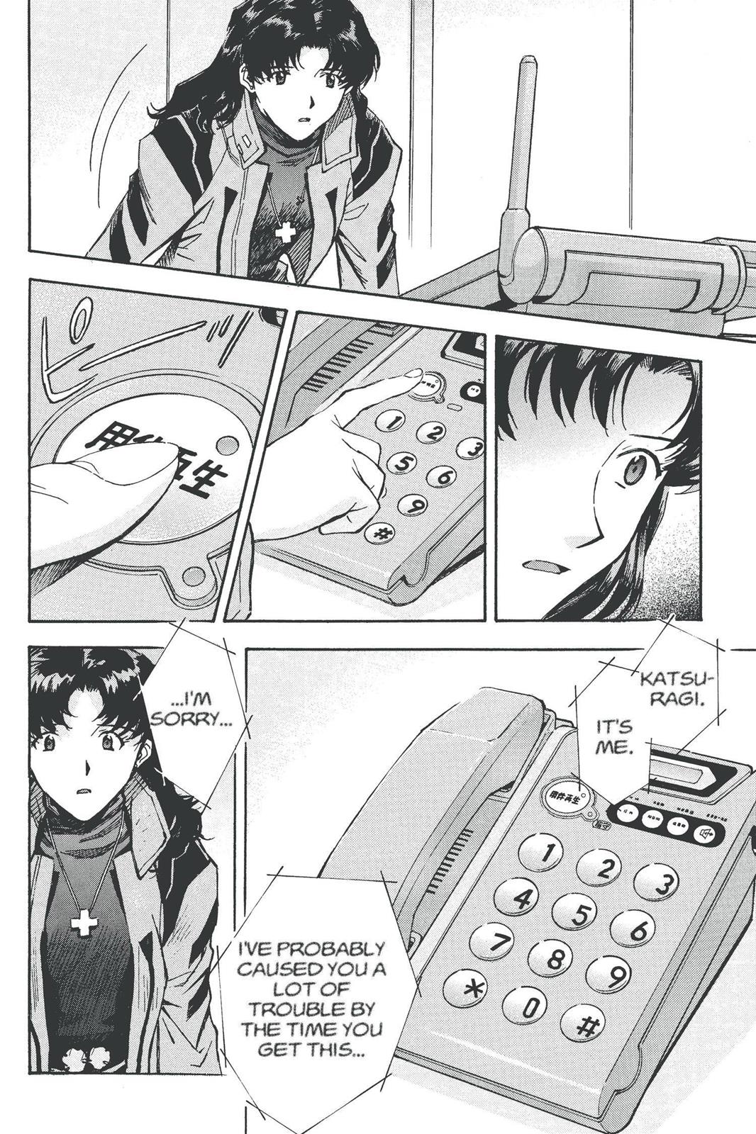 Neon Genesis Evangelion Chapter 55 - Page 11